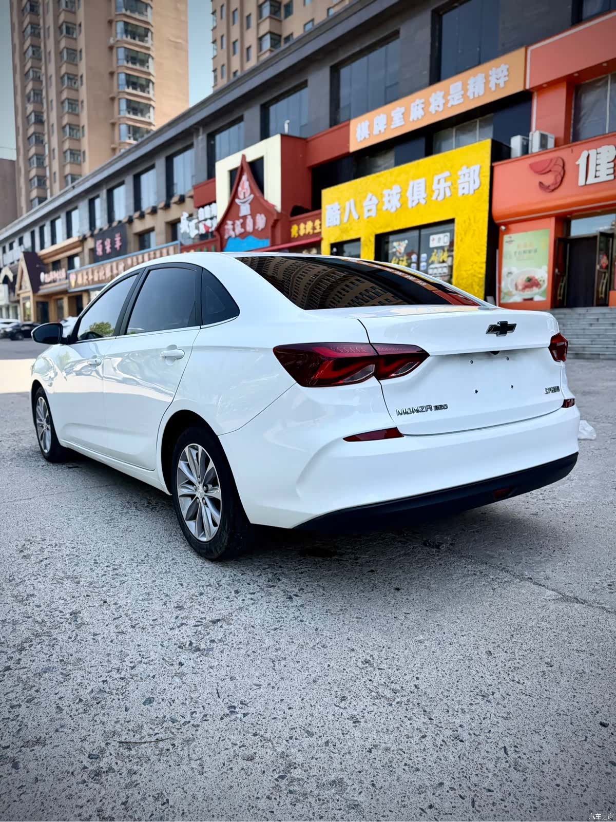 Chevrolet 320, 2022 4
