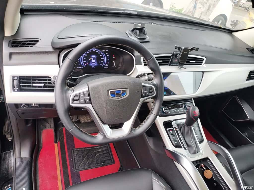 Geely Boyue, 2018 3