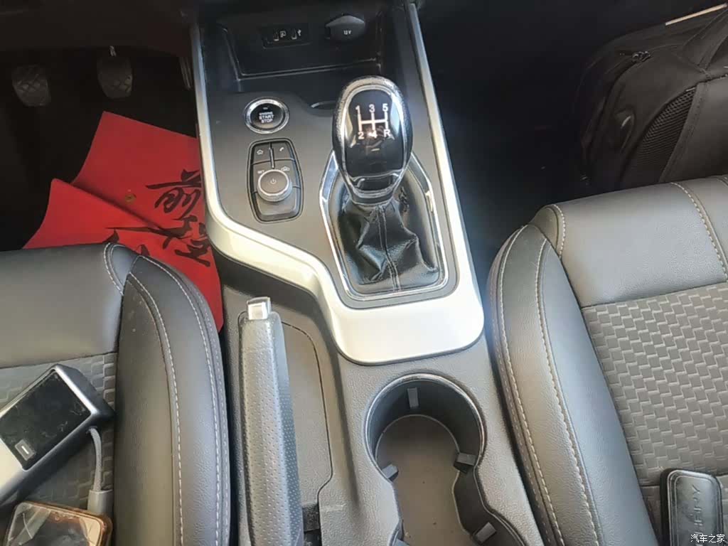 Chery Tiggo 5x, 2019 10