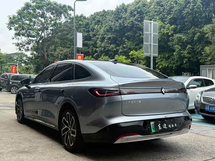Baojun xiang jing 2025 cha hun 140km Luxury
