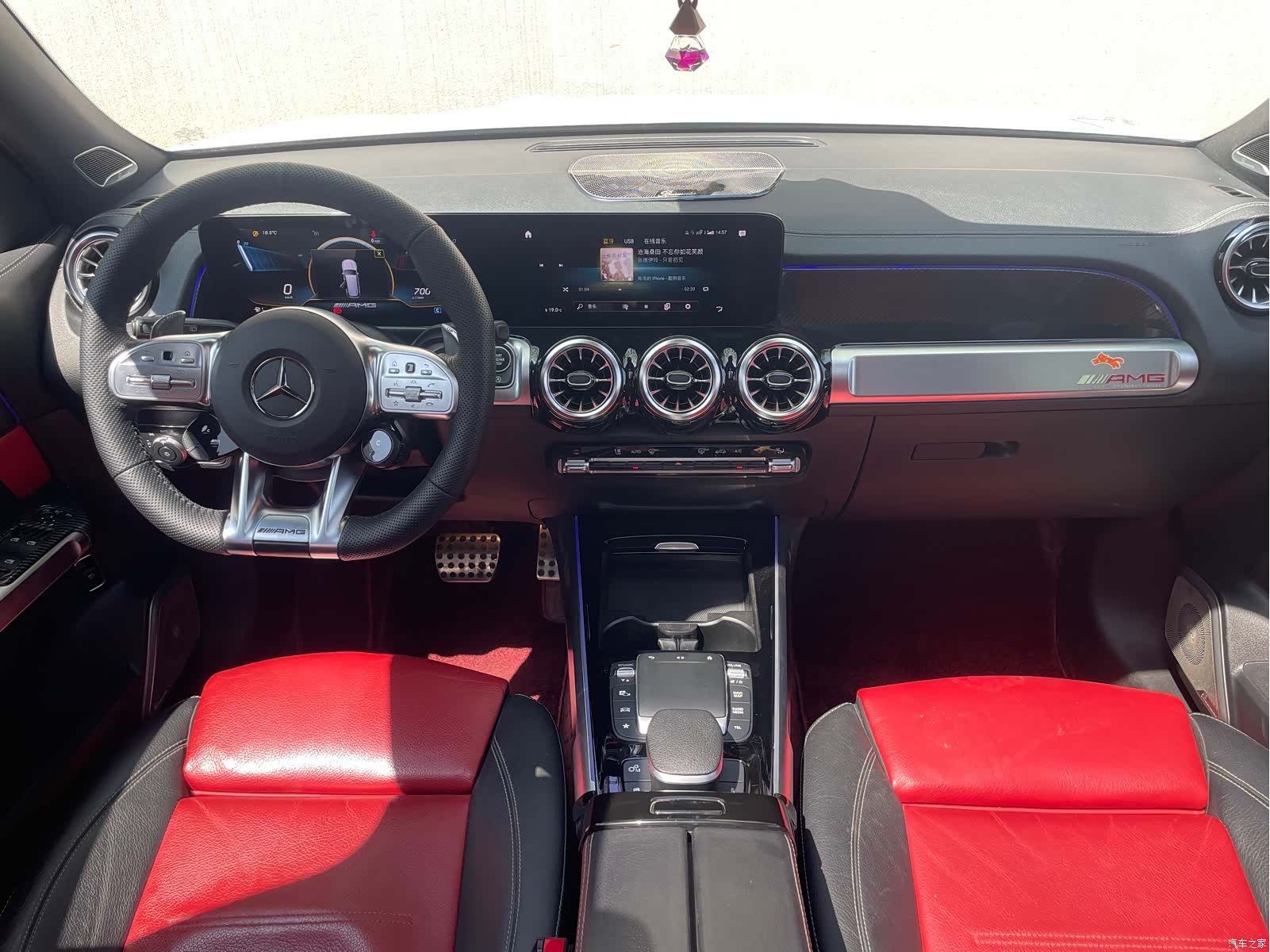 Mercedes-Benz GLB, 2023 9