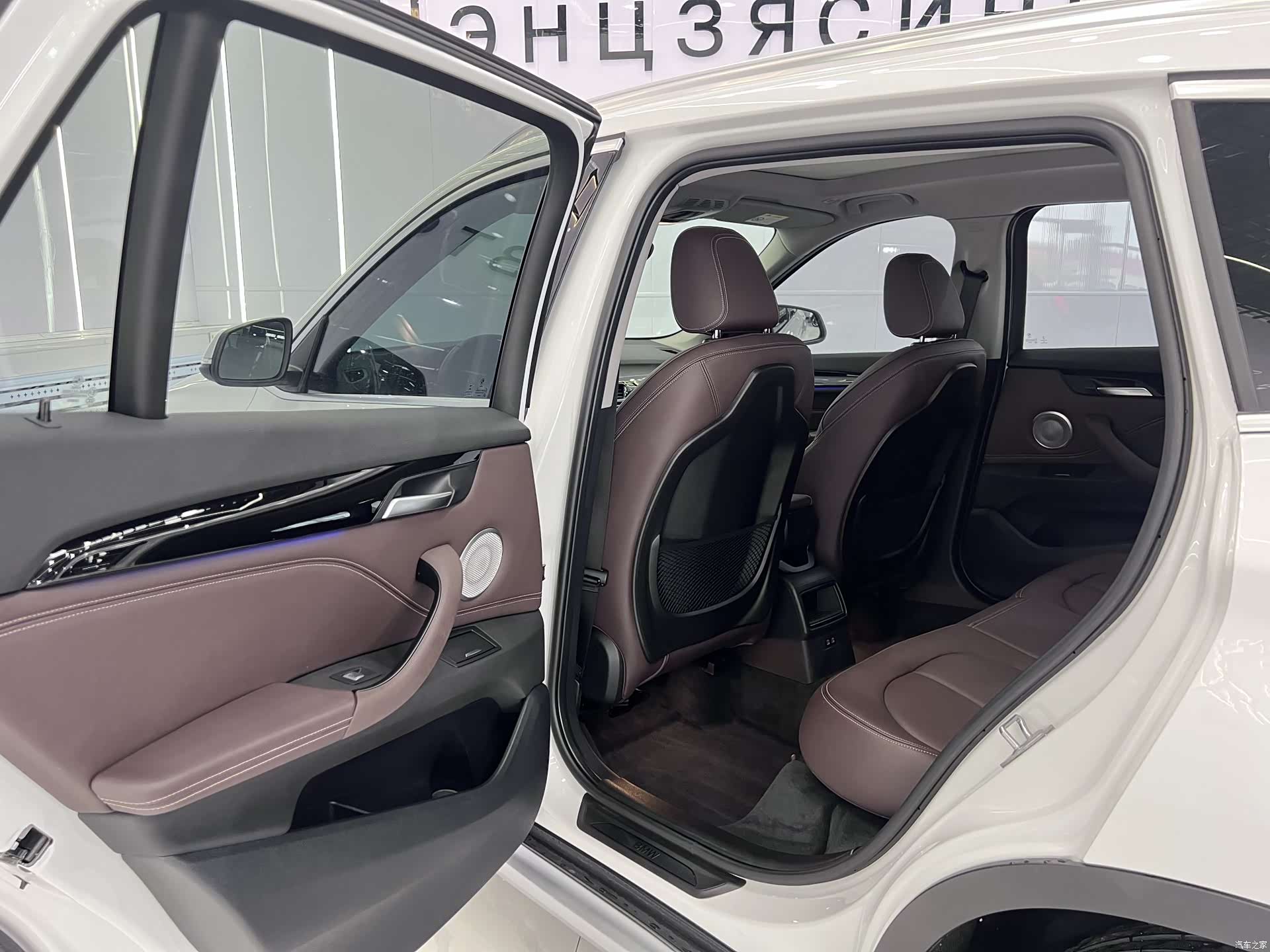BMW X1, 2022 13
