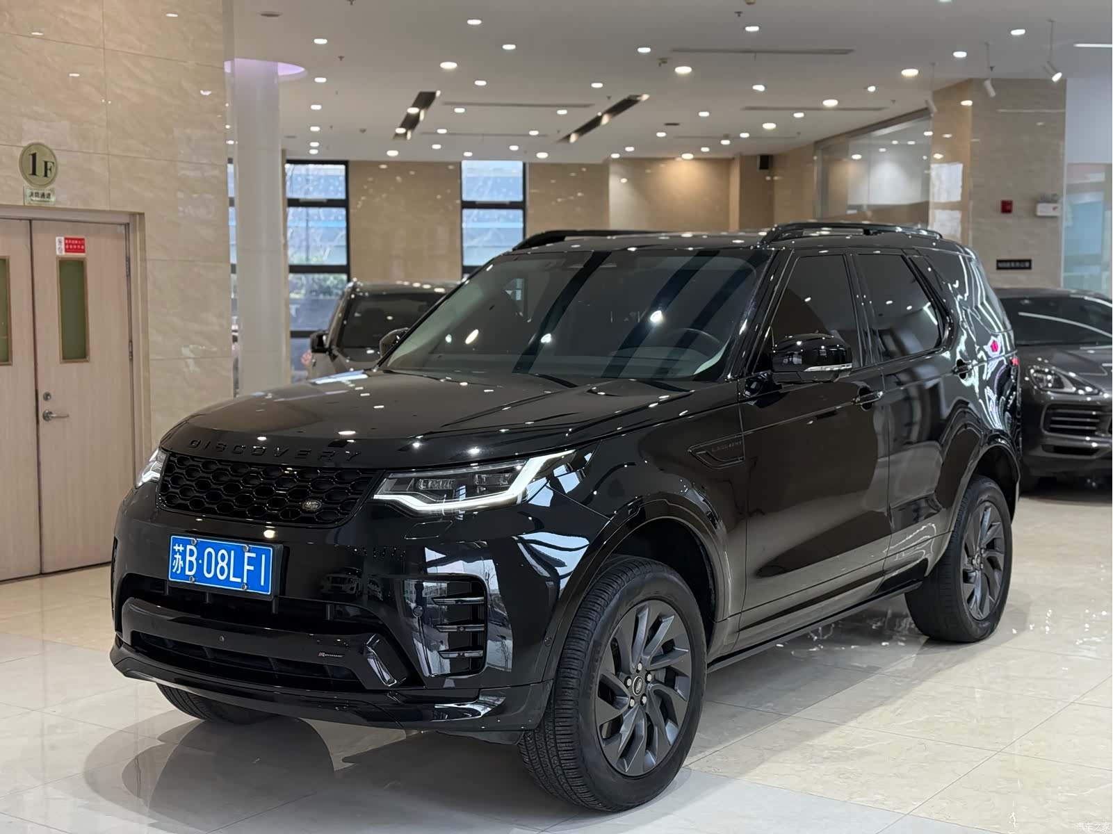 Land Rover Discovery, 2023 1