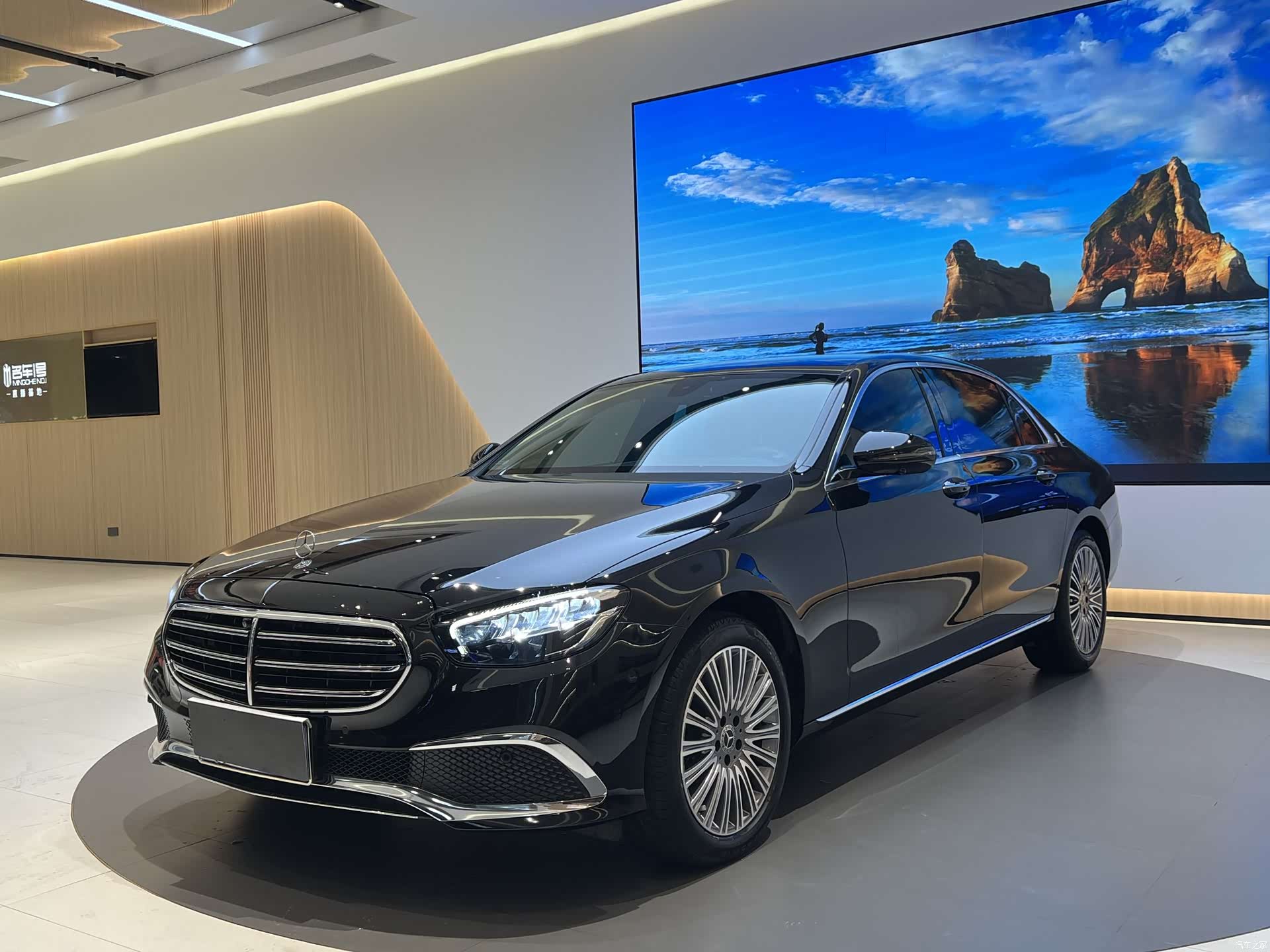 Mercedes-Benz E-Class, 2023 1