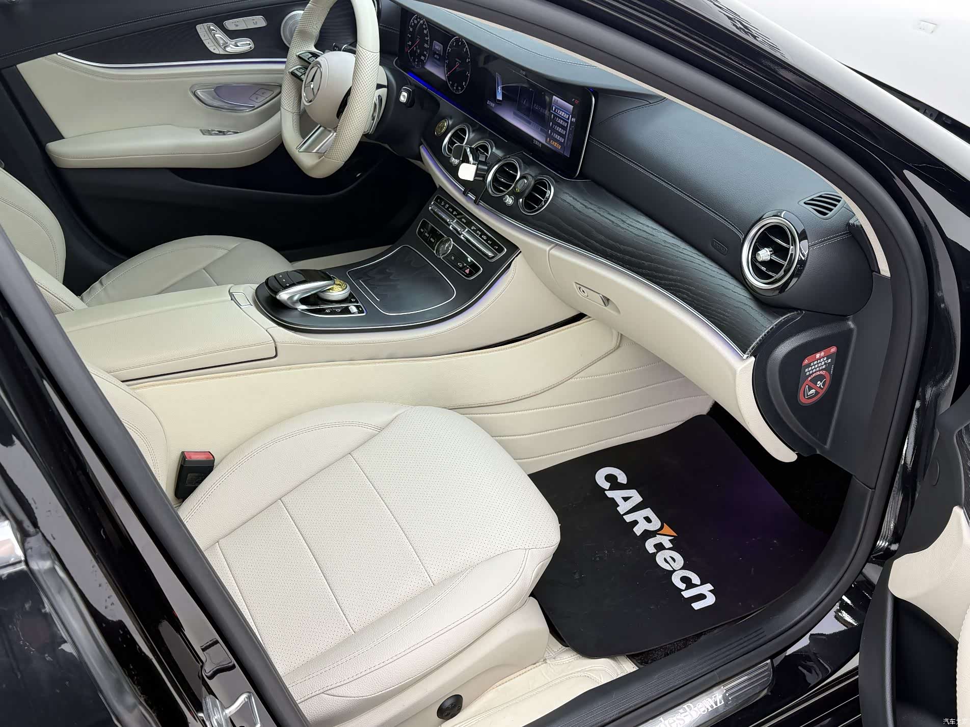 Mercedes-Benz E-Class, 2017 20