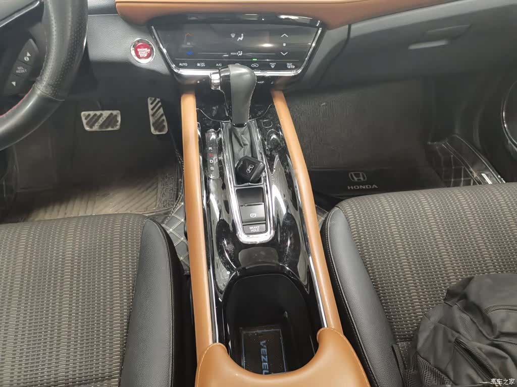 Honda Vezel, 2015 14