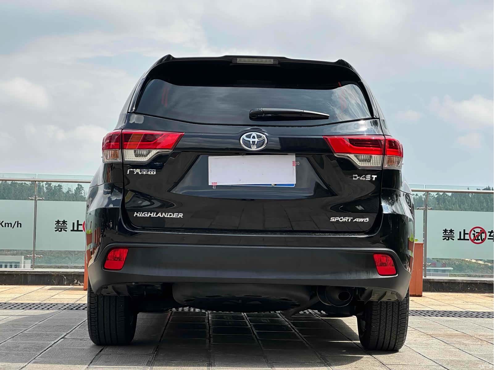 Toyota Highlander, 2020 20