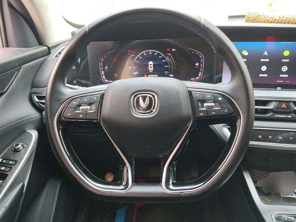 Changan CS75, 2020 3