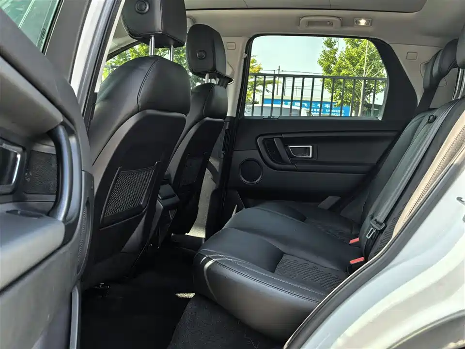 Land Rover Discover Shenxing