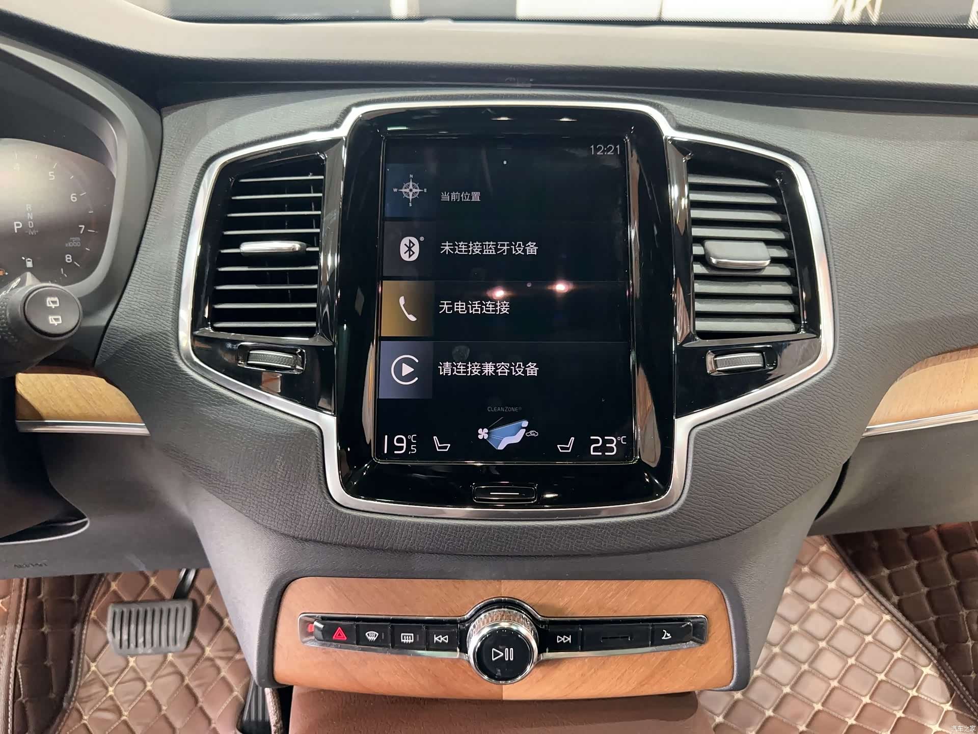 Volvo XC90, 2021 17