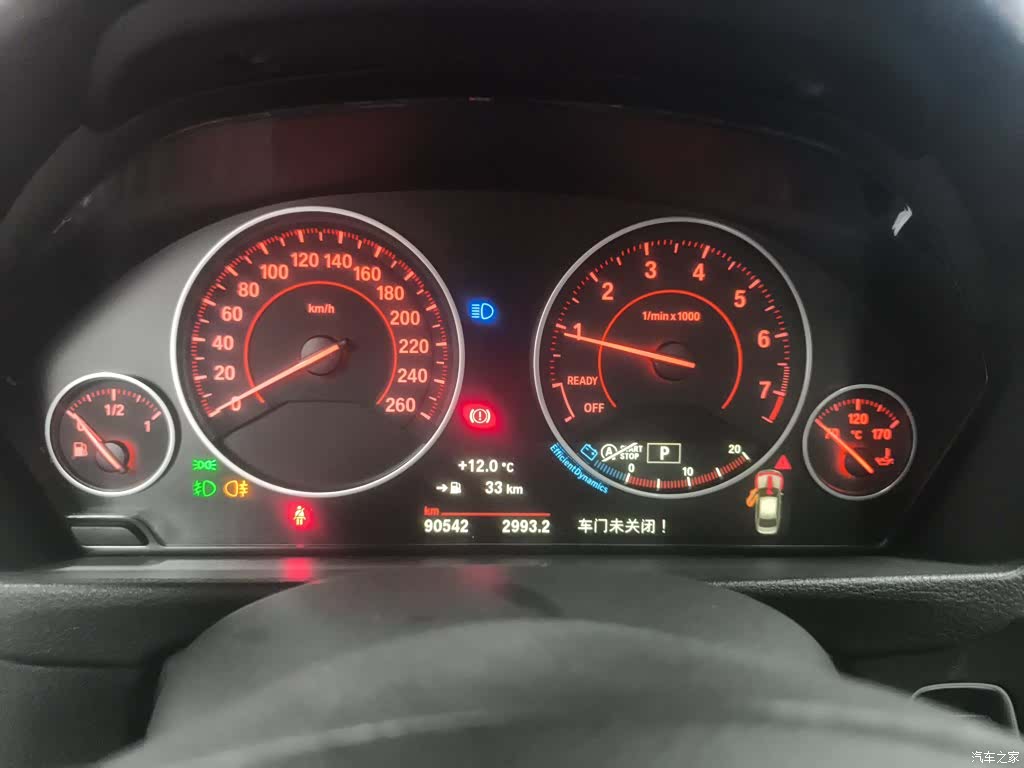 BMW 3 Series, 2017 4