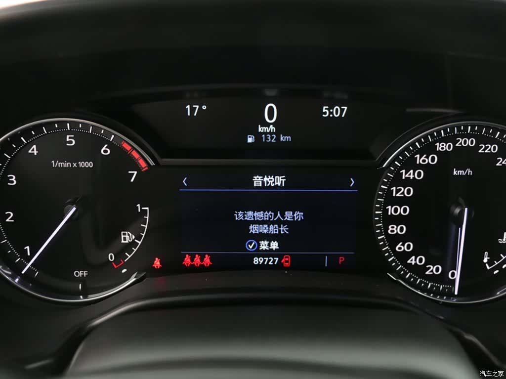 Cadillac CT5, 2022 3