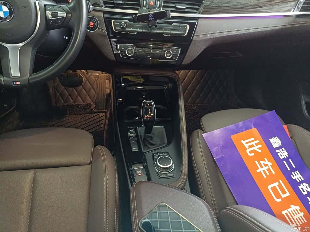 BMW X1, 2022 10