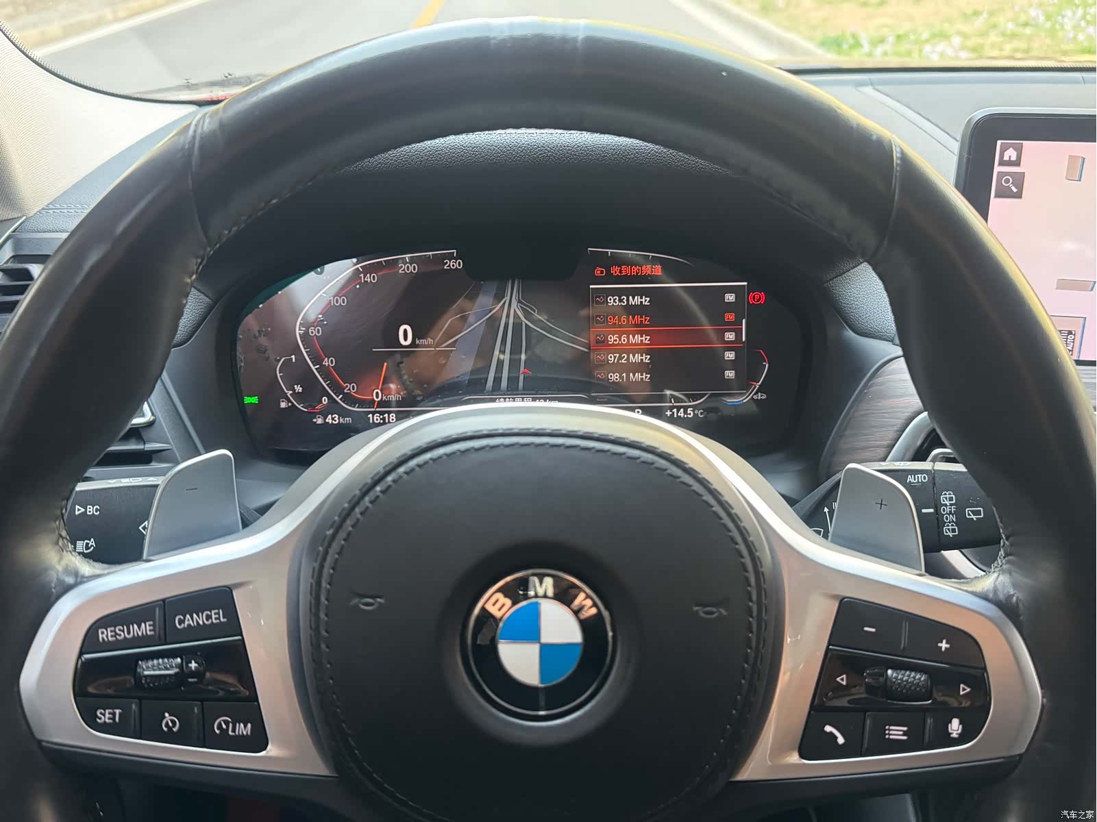 BMW X3, 2022 13