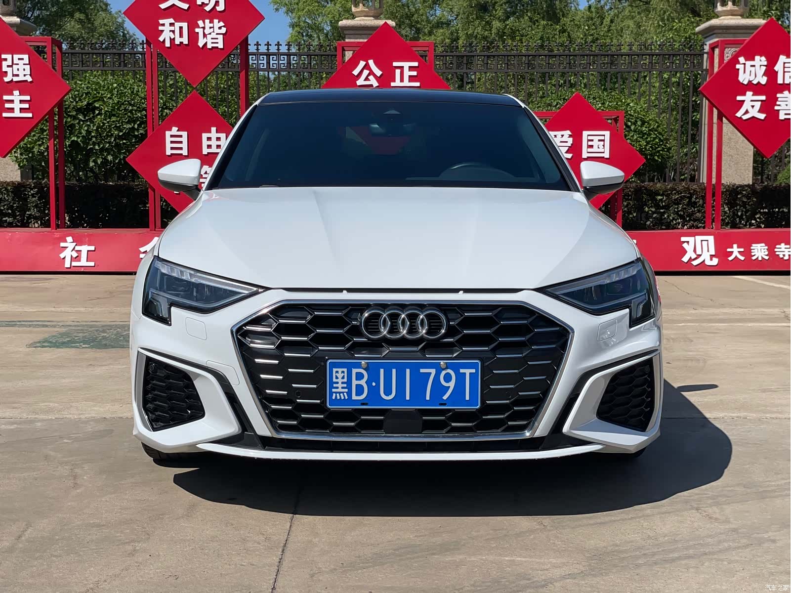Audi A3, 2022 2