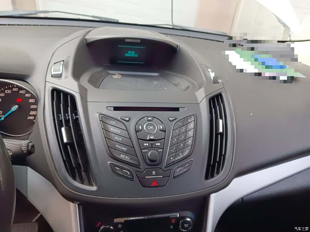 Ford Kuga, 2016 6