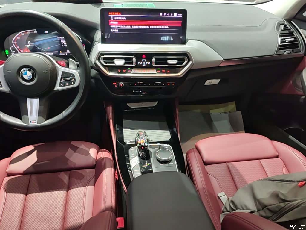 BMW X4, 2022 13