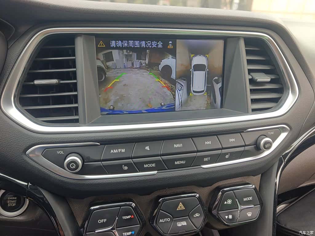 GAC GS4, 2018 все фото