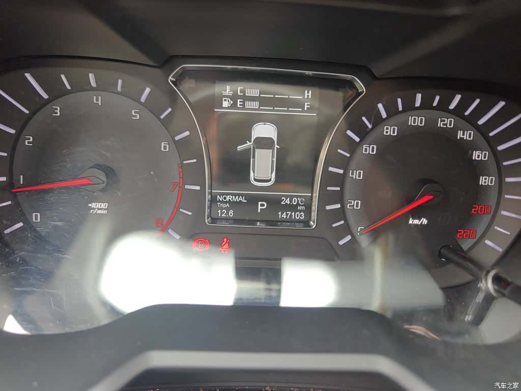 GAC GS4, 2018 4