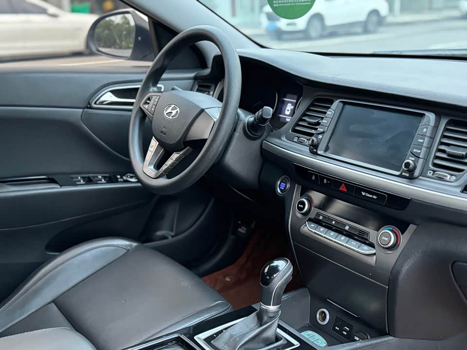 Hyundai Name picture