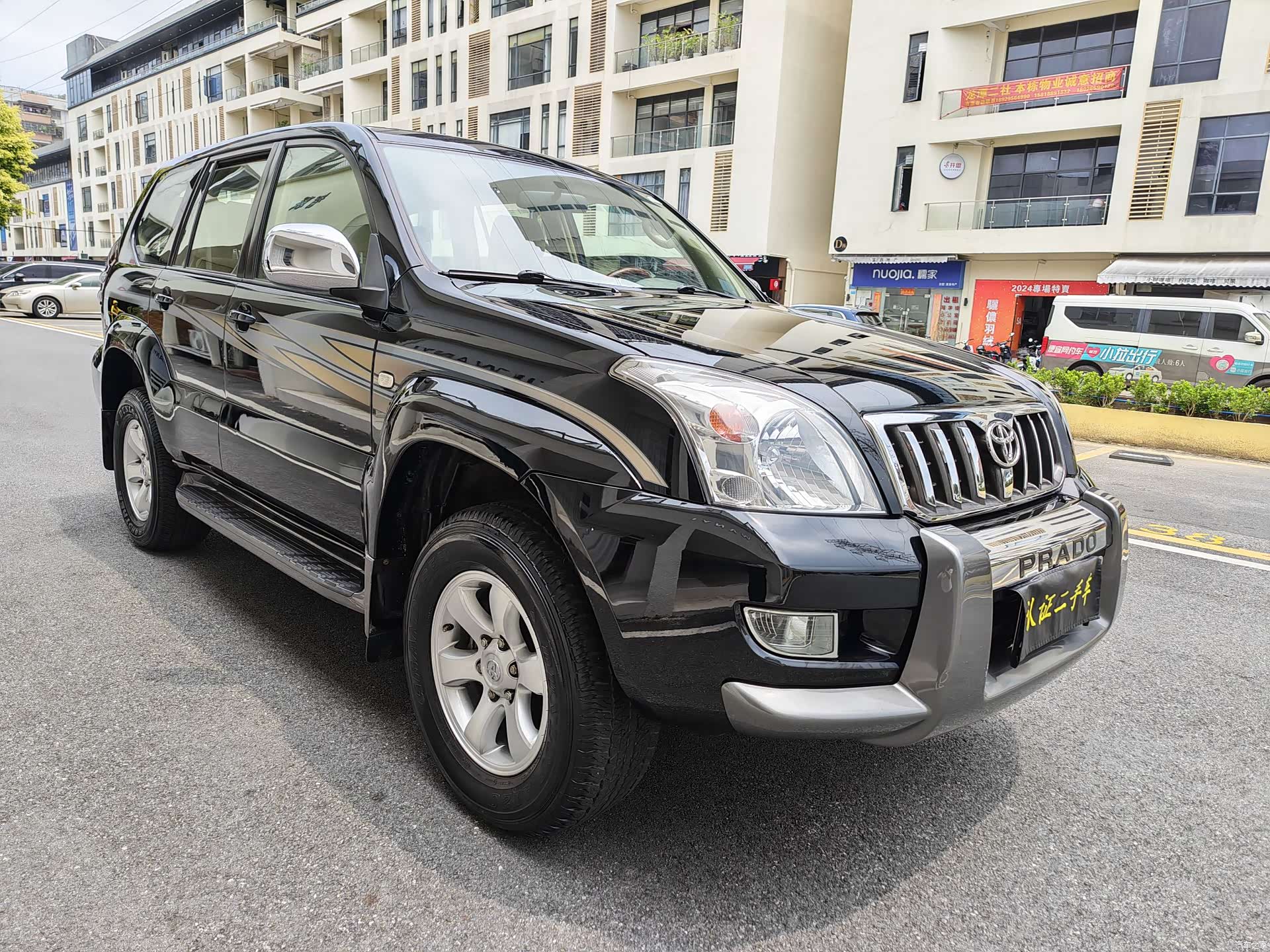 Toyota Prado, 2005 4