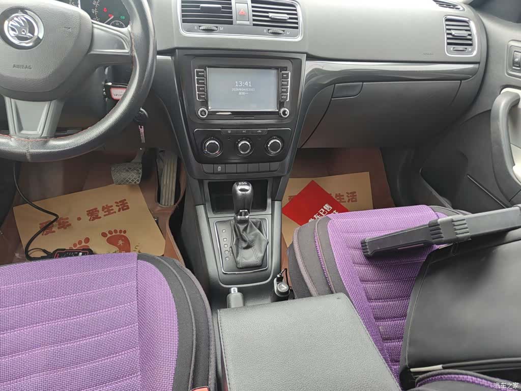 Skoda Yeti, 2016 7