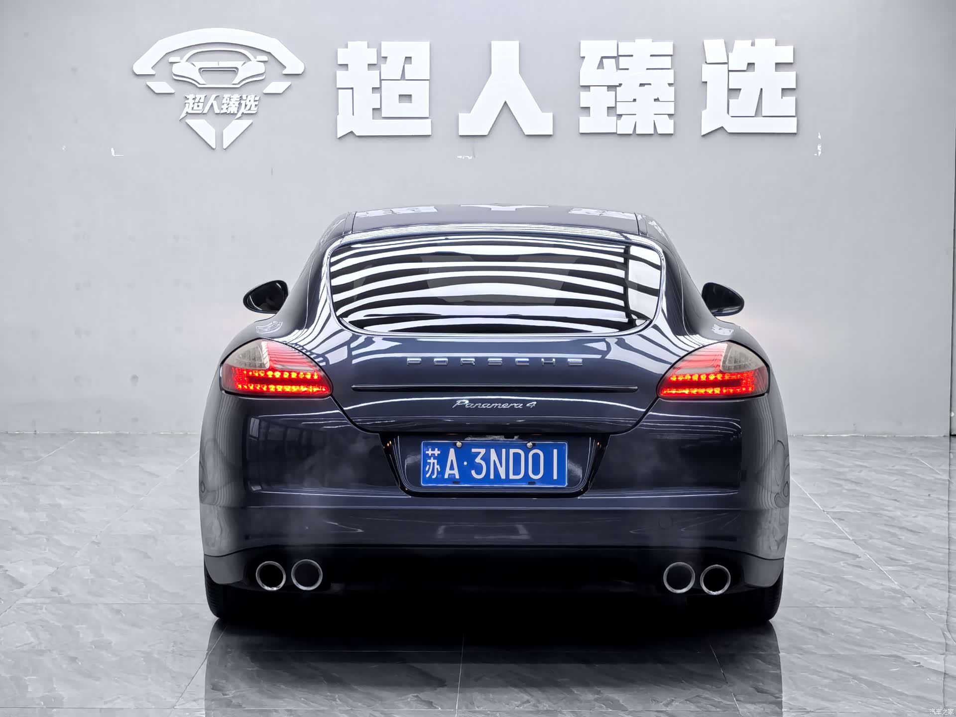 Porsche Panamera, 2012 17