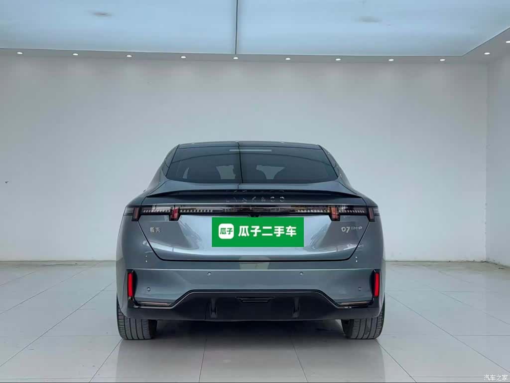Lynk & Co 02, 2024 4