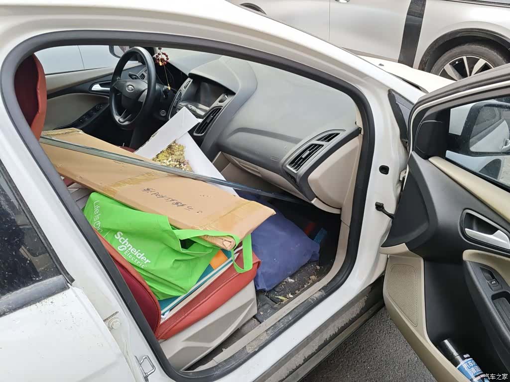 Ford Focus, 2016 19