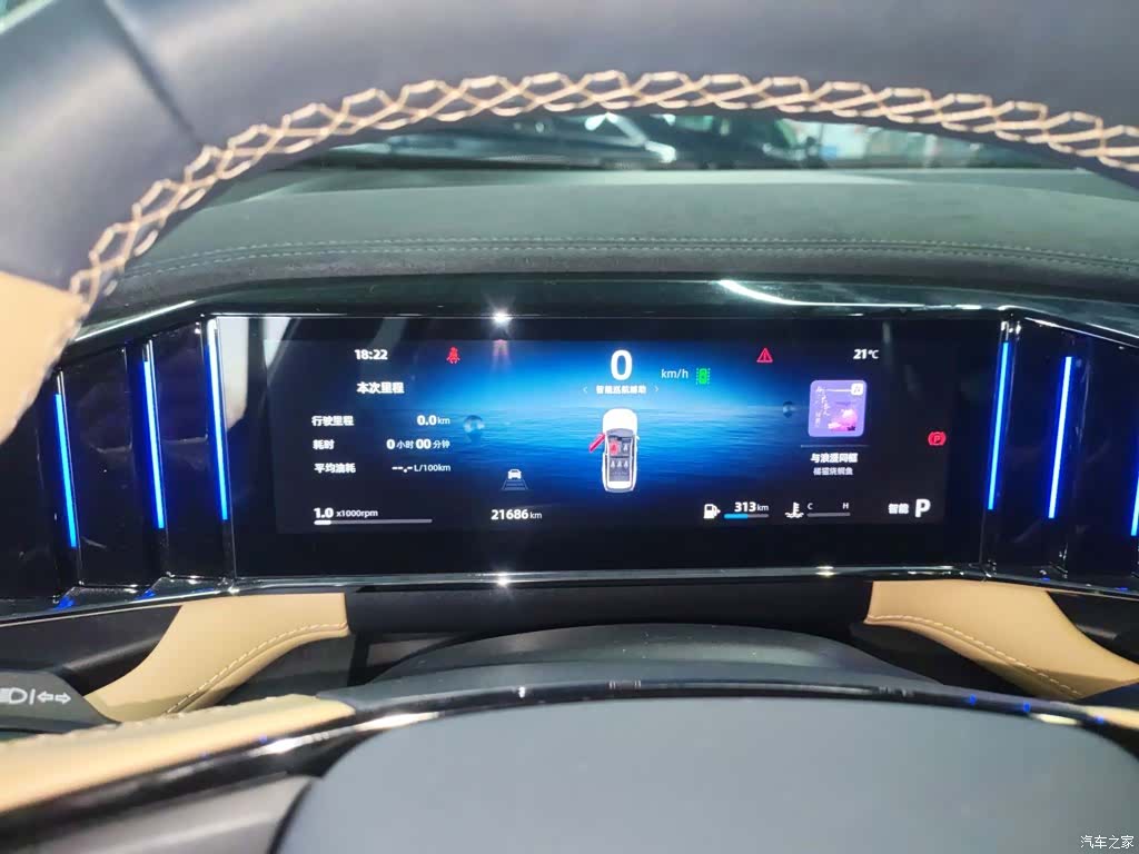 Geely Boyue, 2024 12