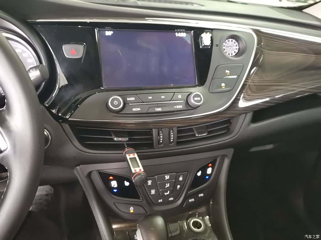Buick Envision Plus, 2019 13