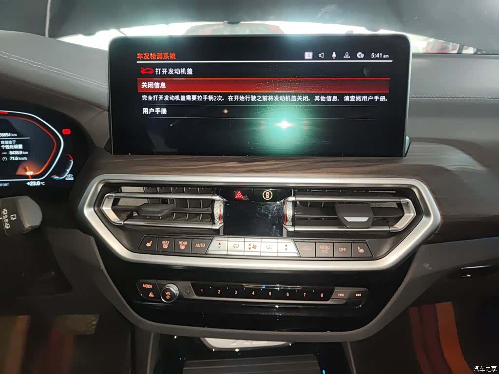 BMW X3, 2022 9