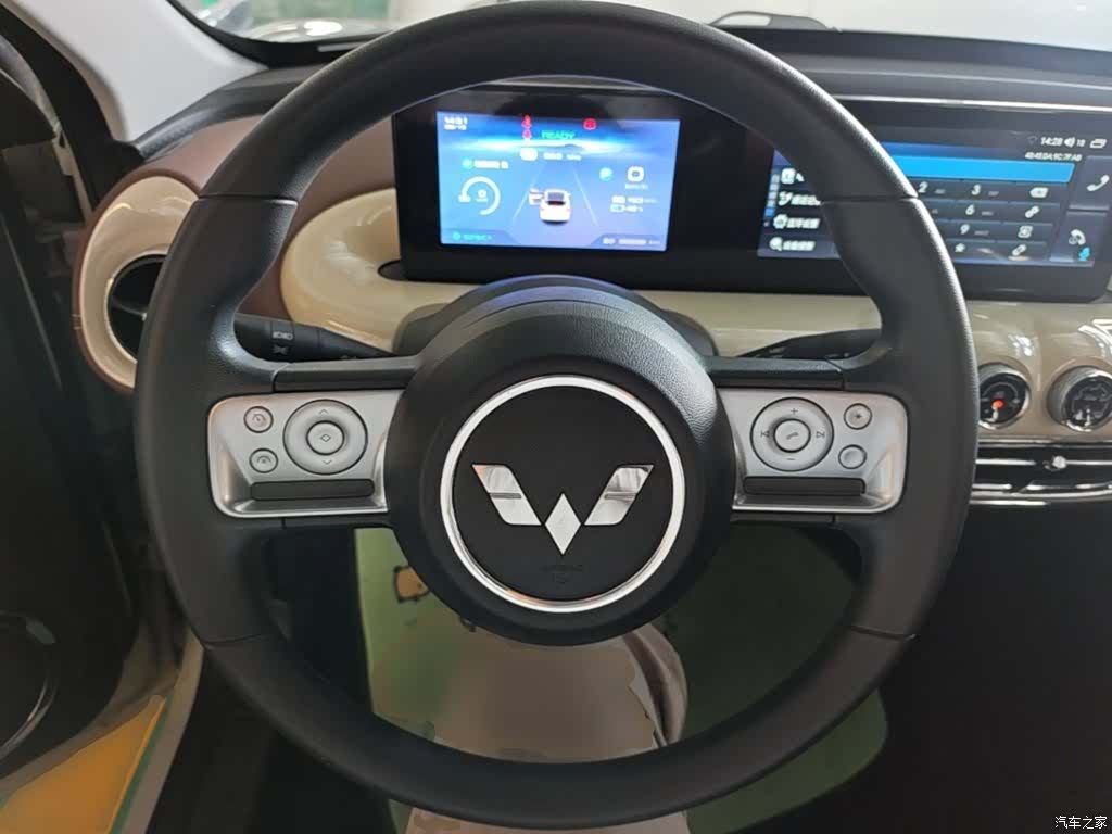Wuling Bingo, 2023 11