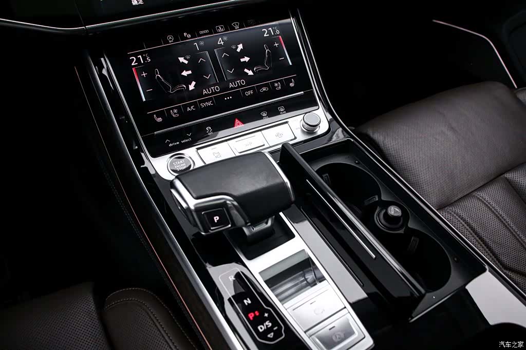 Audi A8L, 2021 9