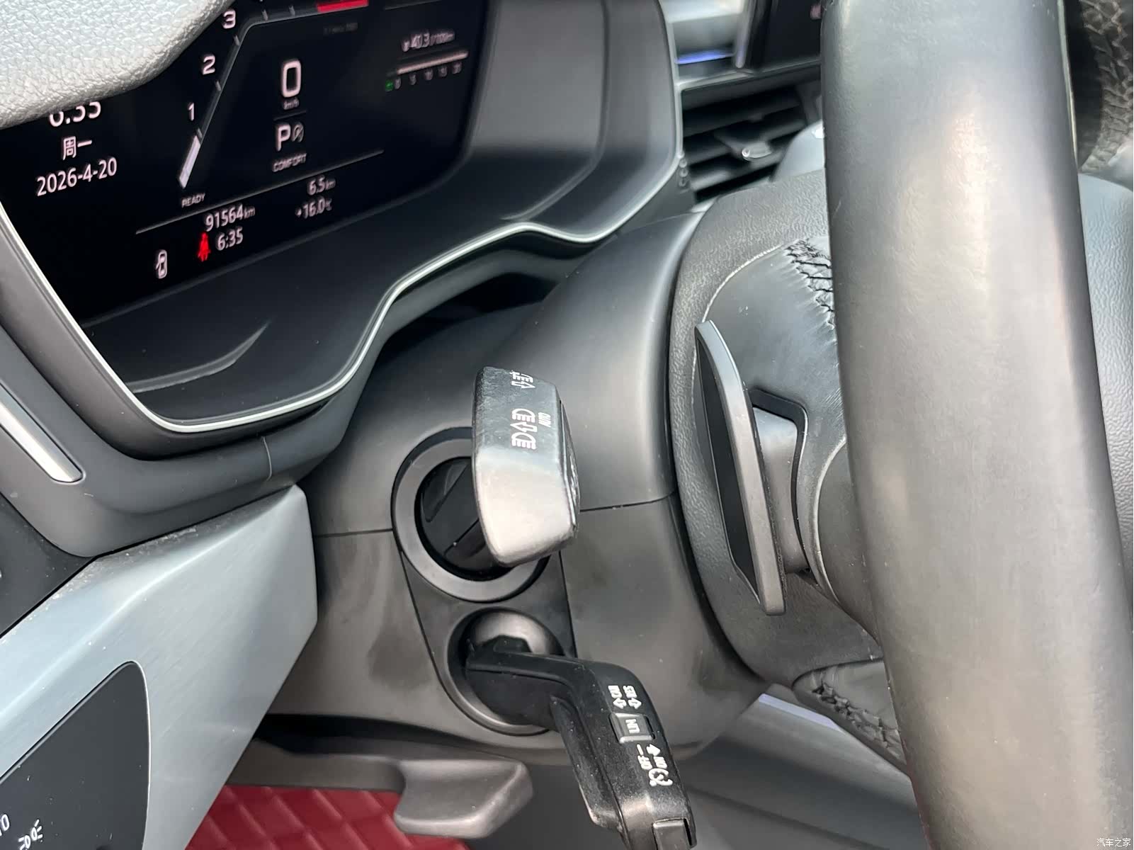 Audi A4L, 2022 20