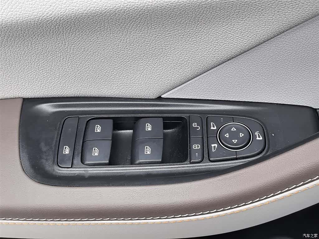 BYD Qin, 2024 9