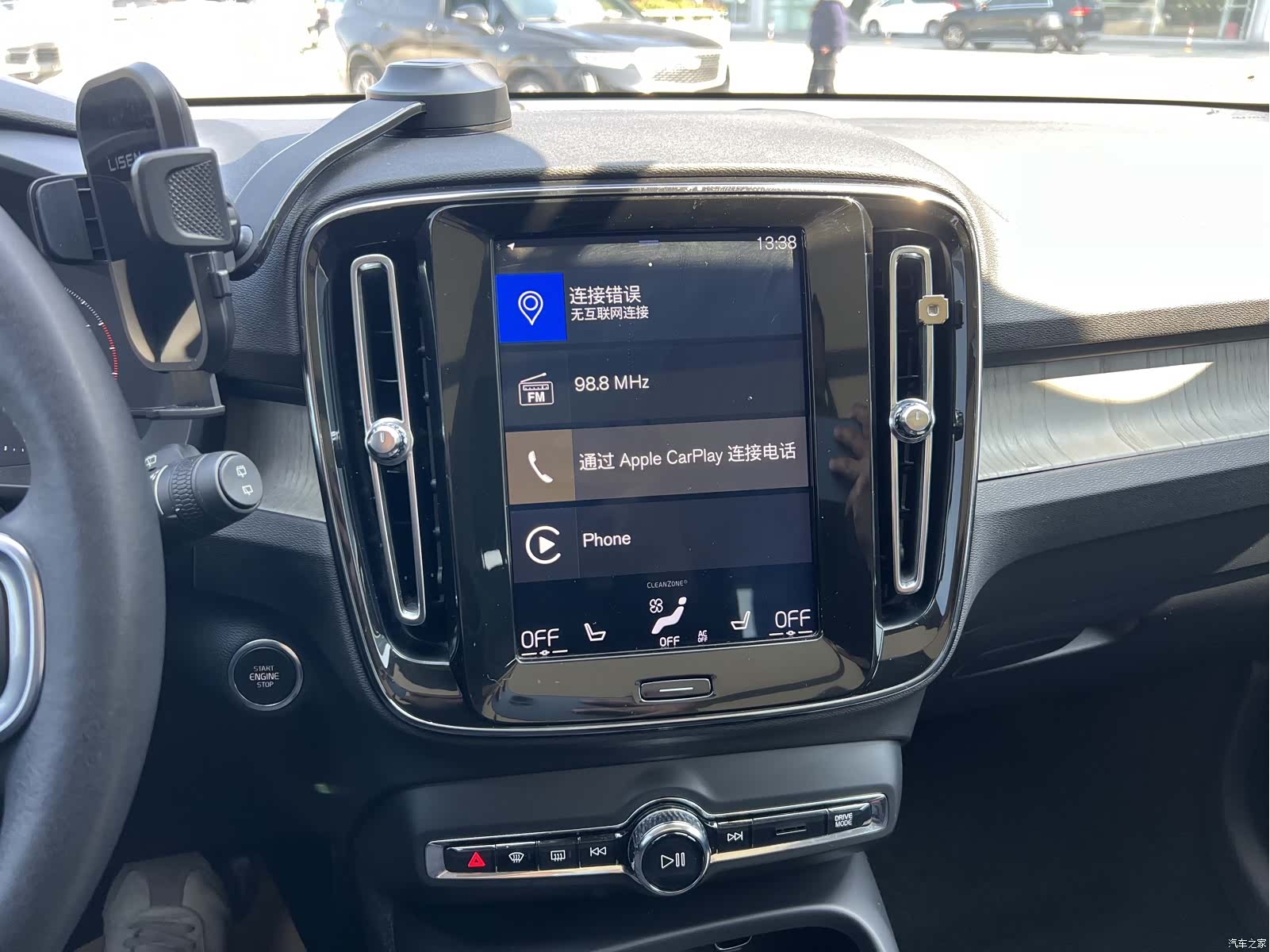 Volvo XC40, 2019 16