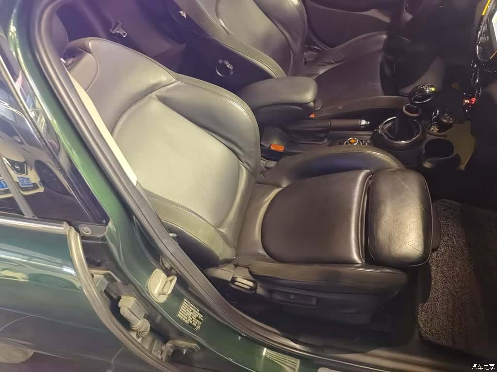 Mini Cooper, 2015 25