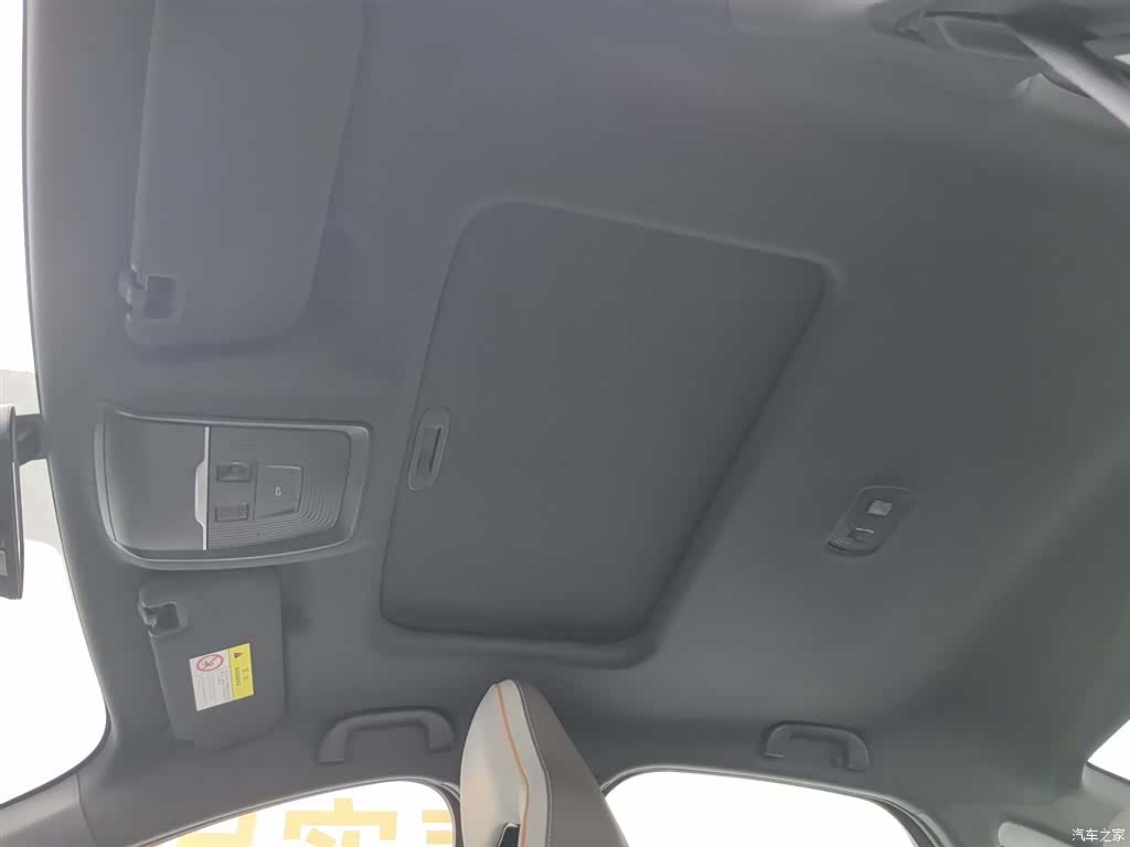 BYD Qin, 2024 14