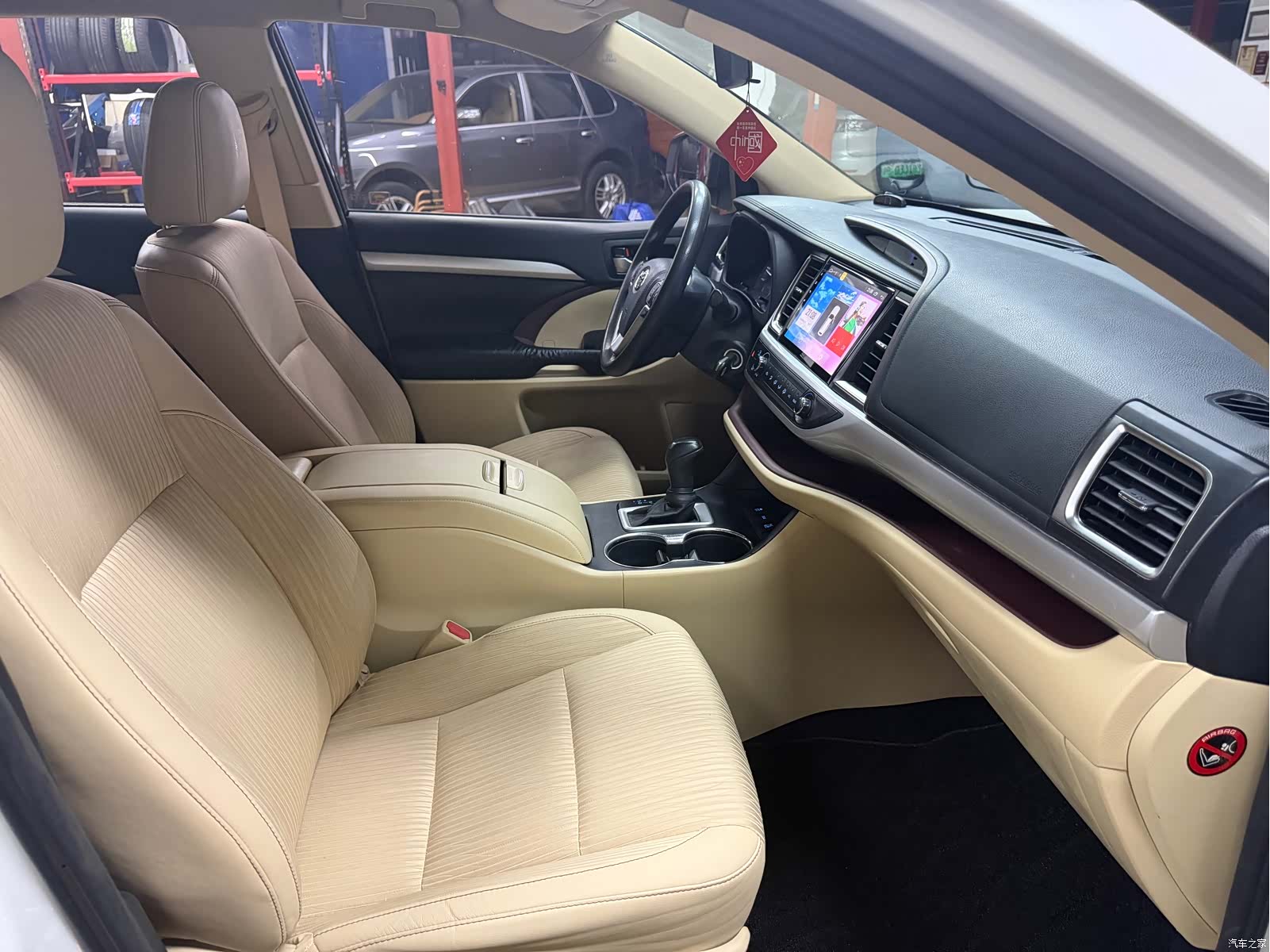 Toyota Highlander, 2017 8