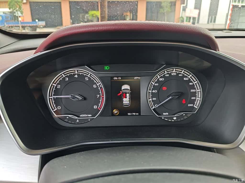 Geely Coolray, 2021 9