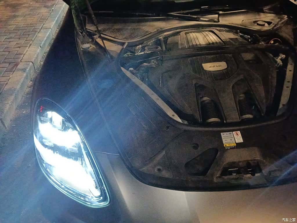 Porsche Panamera, 2021 21