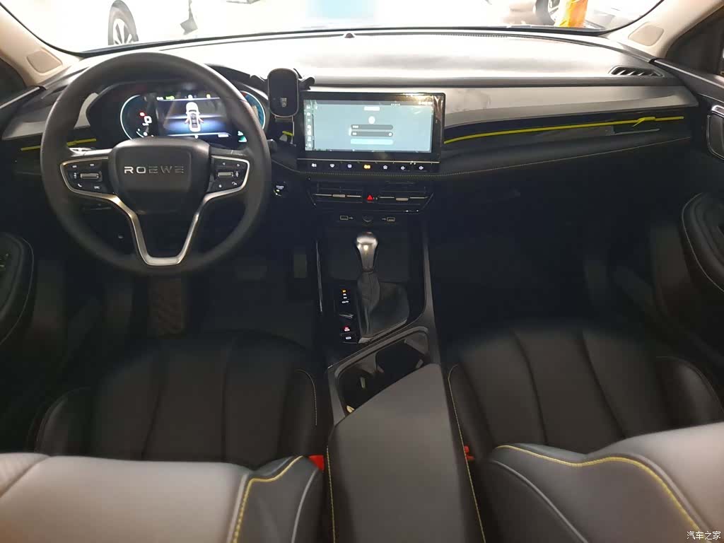 Roewe i5, 2021 11