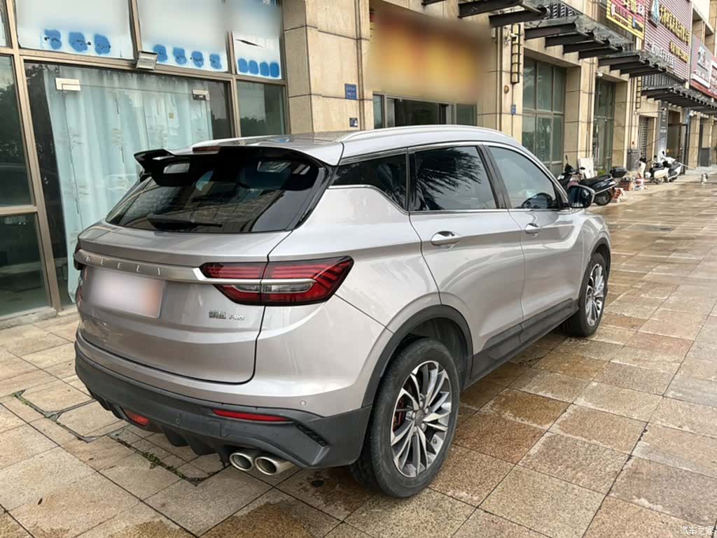 Geely Coolray, 2021 12