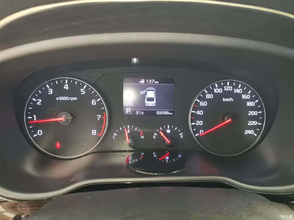 Kia GLS, 2019 12
