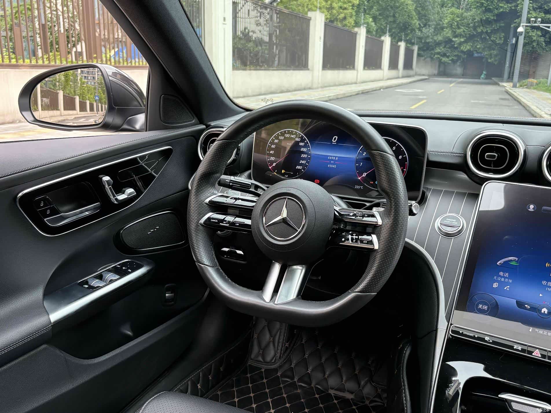 Mercedes-Benz C-Class, 2022 8