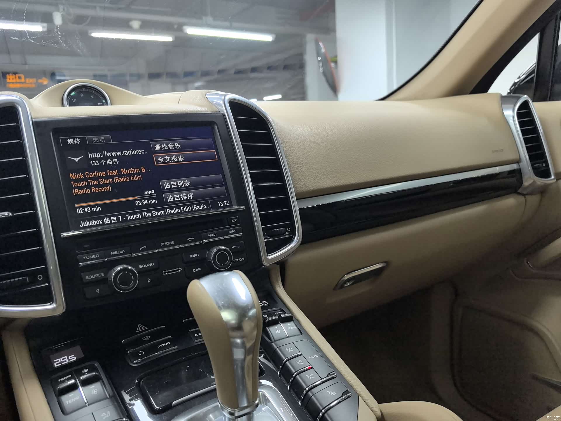 Porsche Cayenne, 2013 11