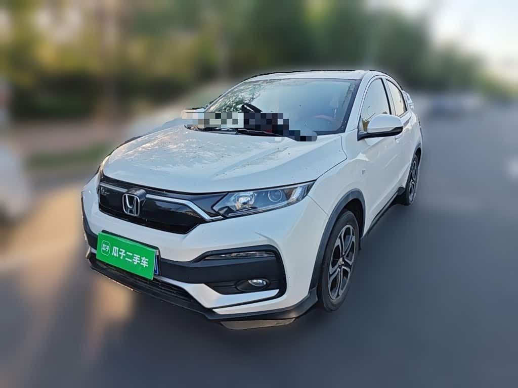 Honda XR-V