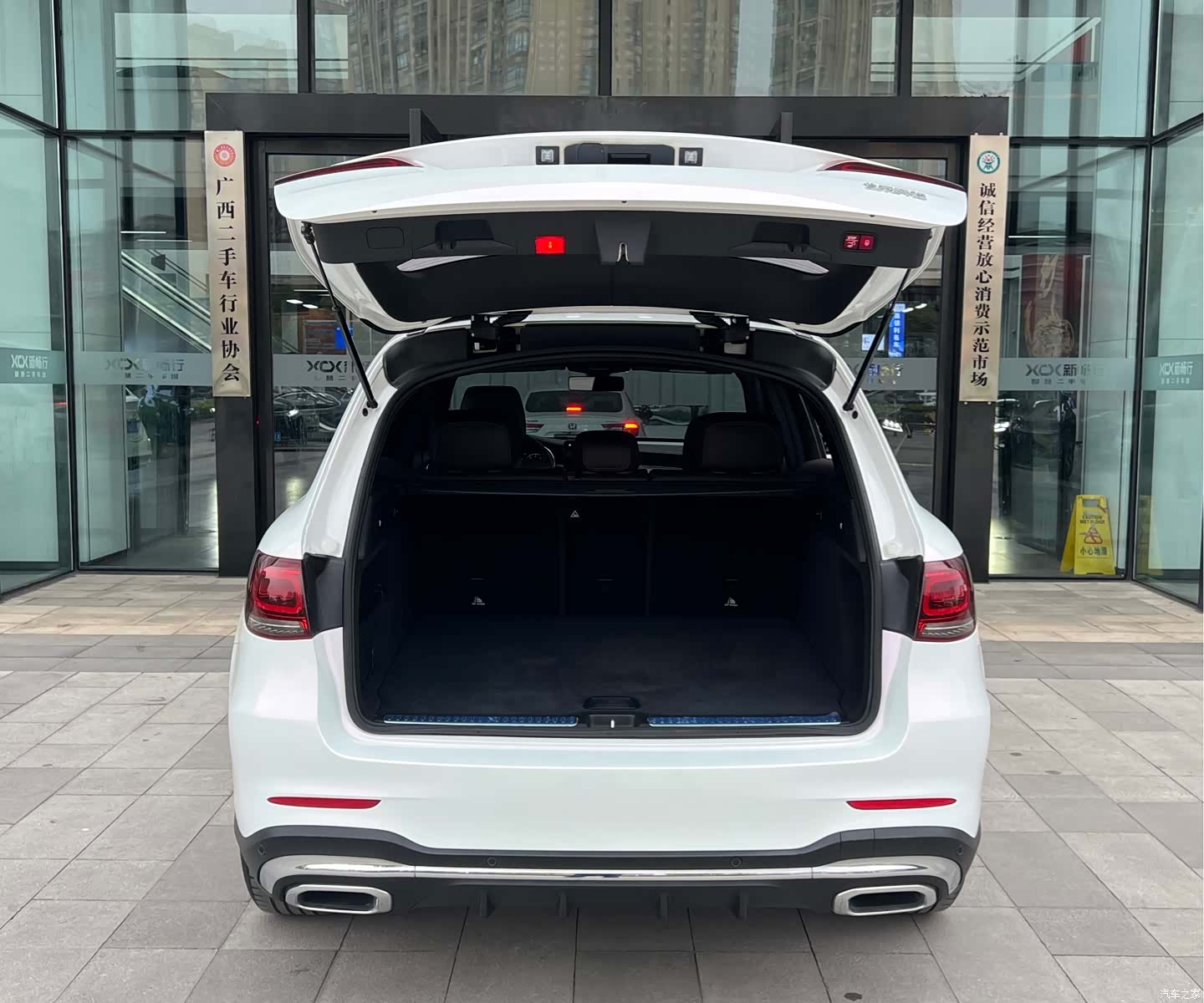 Mercedes-Benz GLC, 2022 17