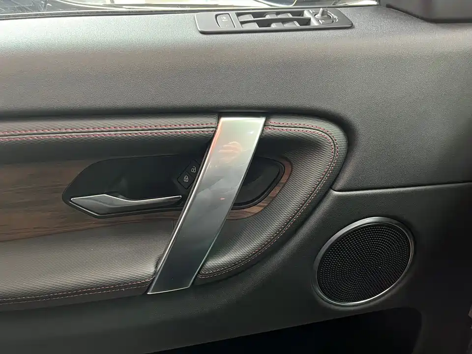 Land Rover Discover sports